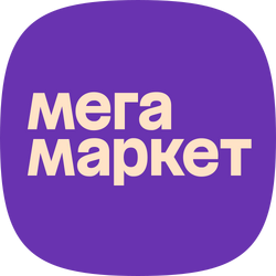 Мегамаркет